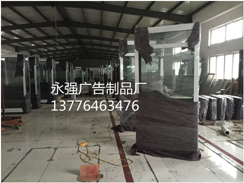 路名牌灯箱加工定制