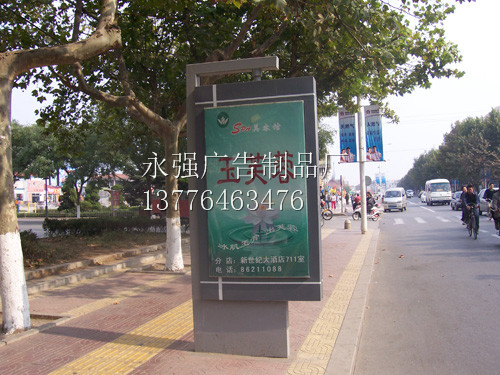 路名牌燈箱專業批發