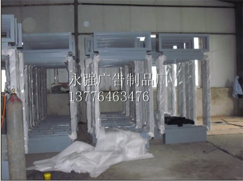 路灯箱供应