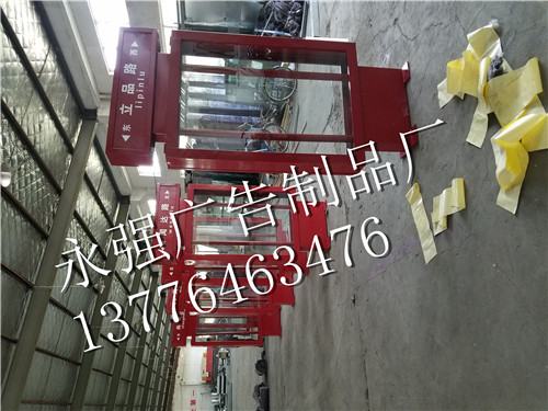 丰台路灯箱供应