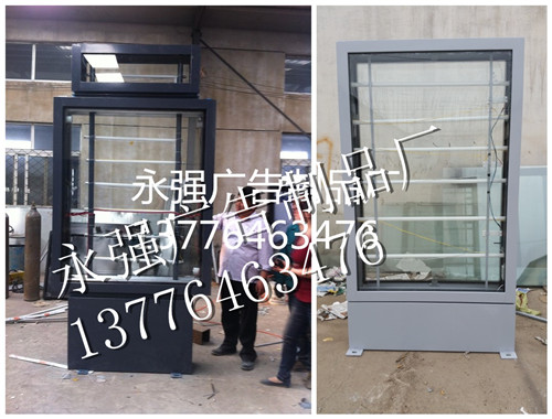 路灯箱系统研发