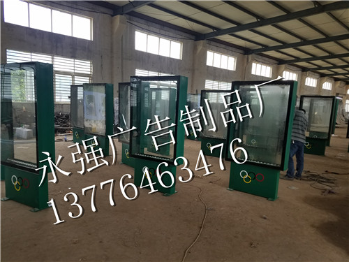 路灯箱加工定制