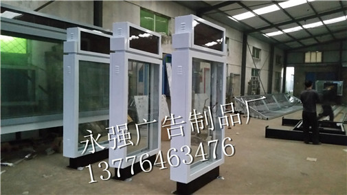 路灯箱系统研发