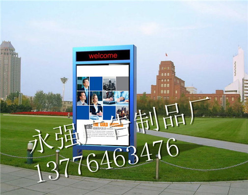 路灯箱低价