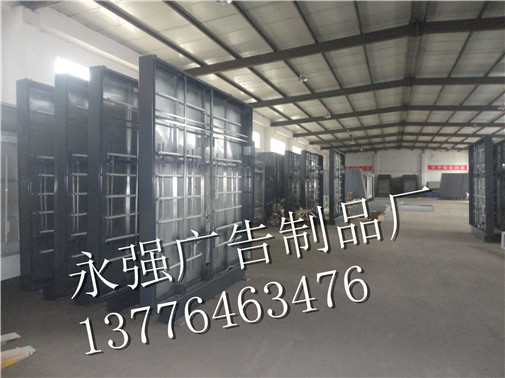 丰台路灯箱供应