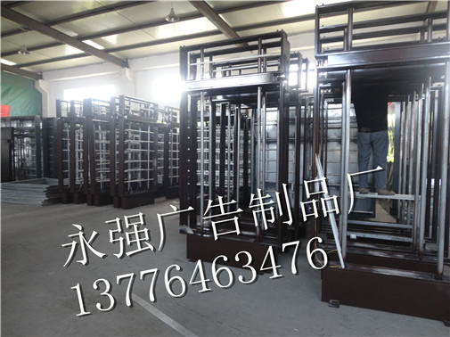 路名牌灯箱加工定制