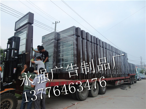 路灯箱加工定制
