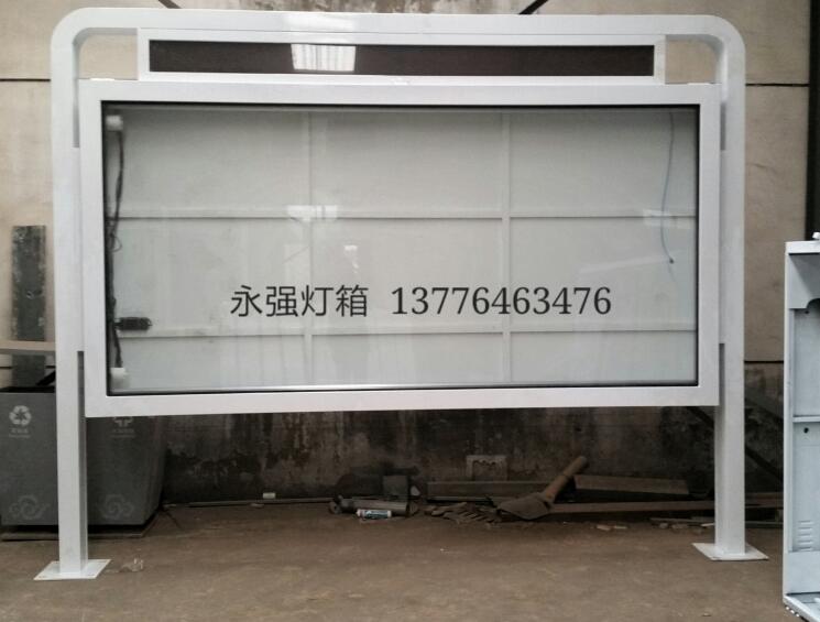 阅报栏灯箱什么价格