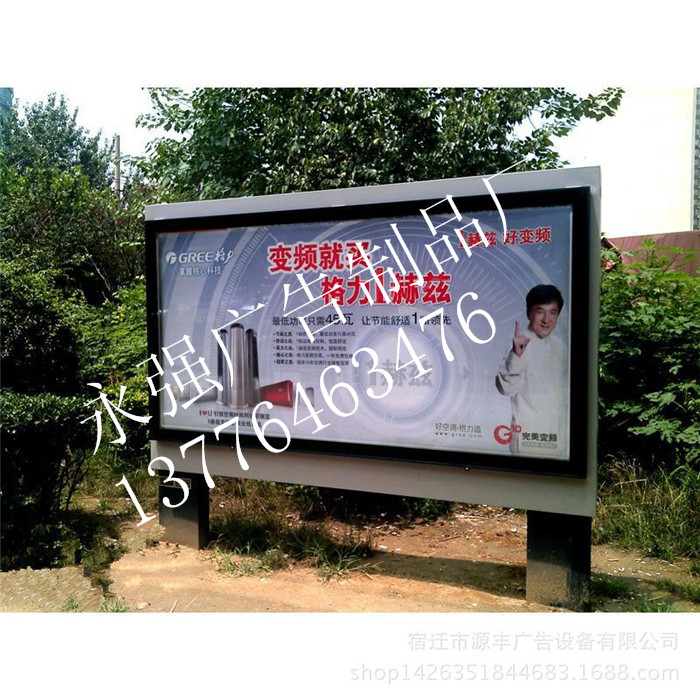 阅报栏灯箱什么价格