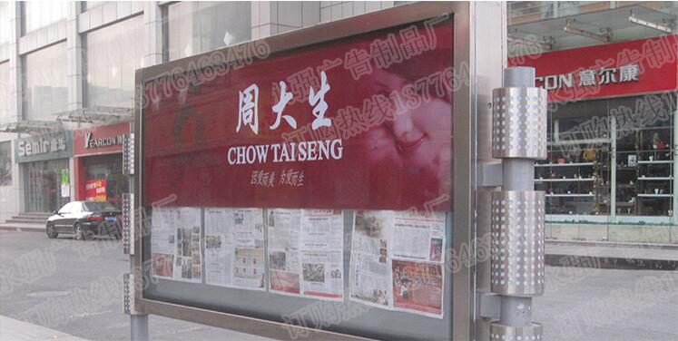 阅报栏灯箱报价多少