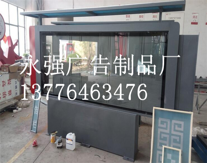 閱報欄燈箱報價詢問