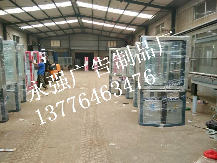 廣告垃圾箱報價多少