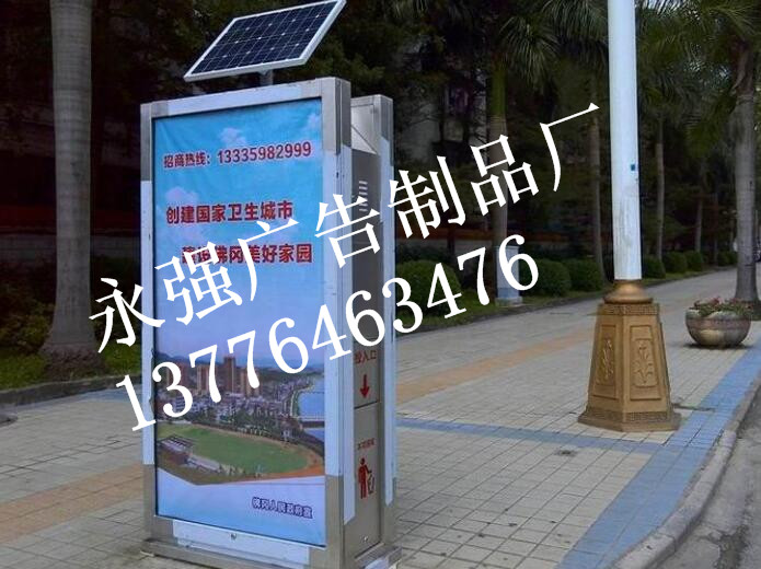 广告垃圾箱什么价格