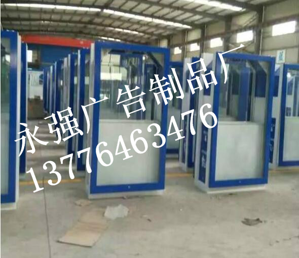 广告垃圾箱报价询问