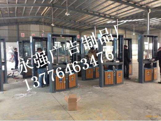 廣告垃圾箱報價詢問
