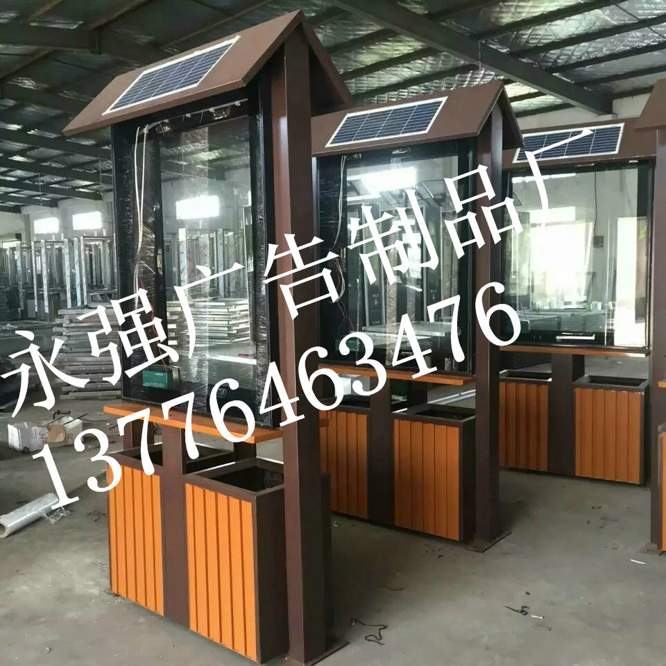 广告垃圾箱什么价格