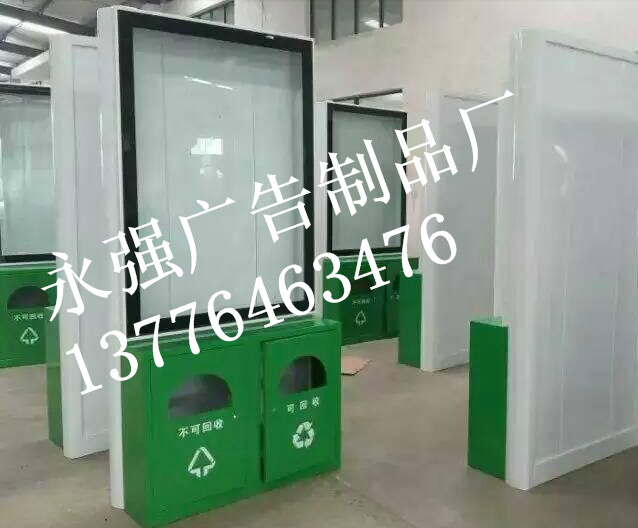 广告垃圾箱什么价格