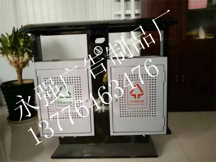 广告垃圾箱报价多少