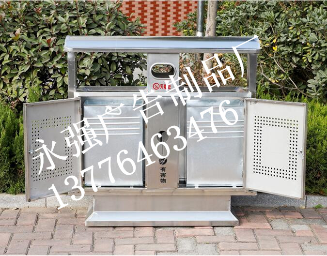 广告垃圾箱什么价格