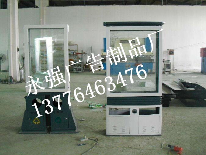 廣告垃圾箱報價詢問