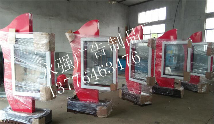 丰台滚动灯箱质量有保障
