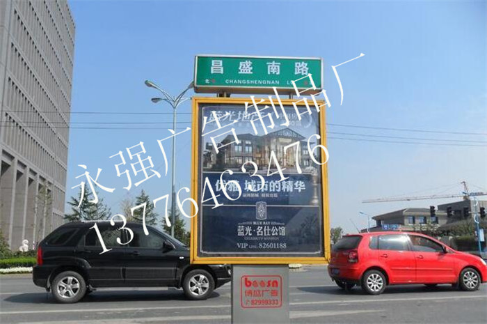 丰台滚动灯箱发货快