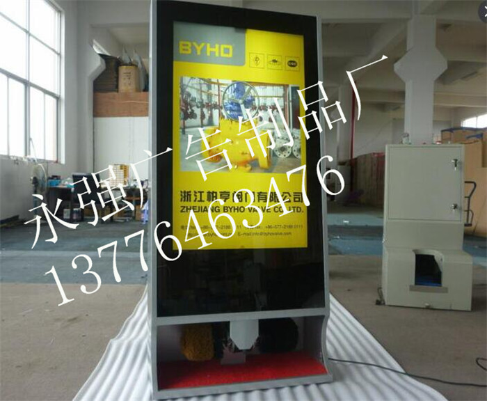 滚动灯箱什么价格