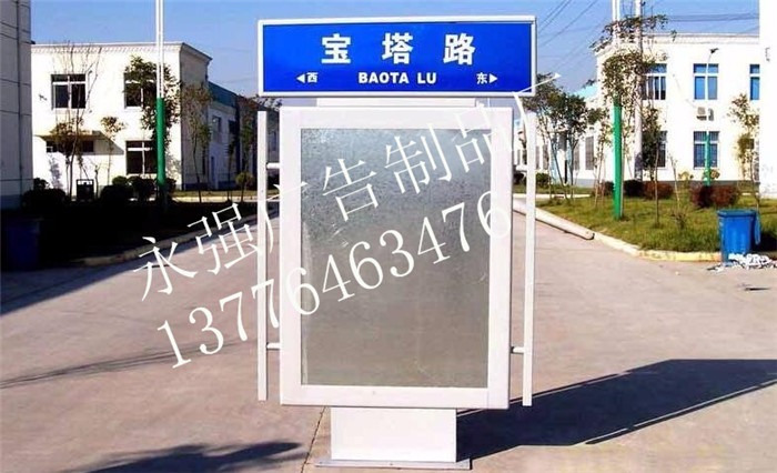 丰台滚动灯箱什么价格