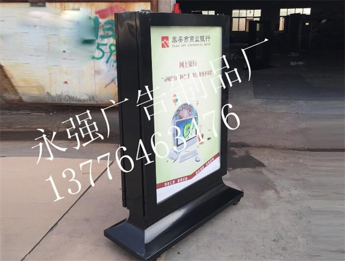 滚动灯箱什么价格
