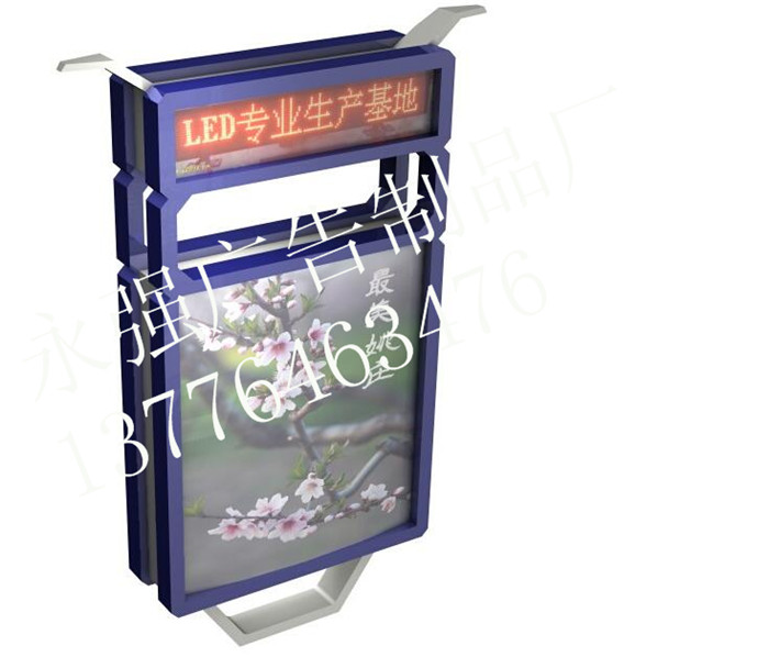 丰台滚动灯箱质量有保障