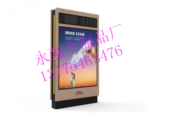 滚动灯箱什么价格