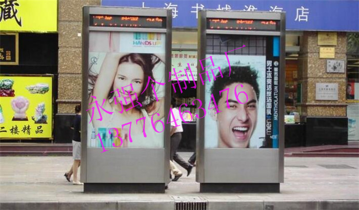 丰台滚动灯箱什么价格