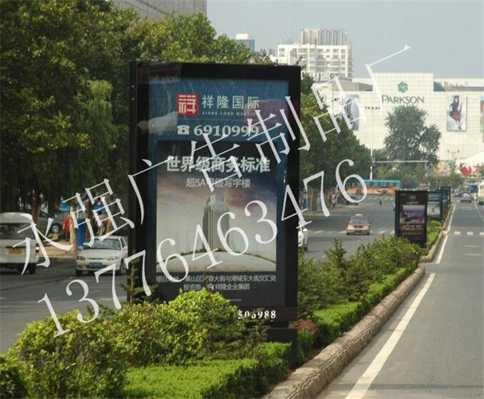 丰台滚动灯箱实力厂家