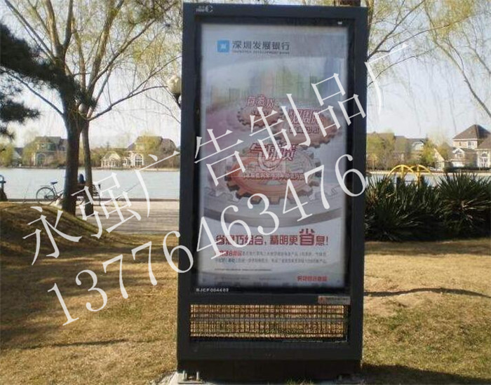 丰台滚动灯箱质量有保障