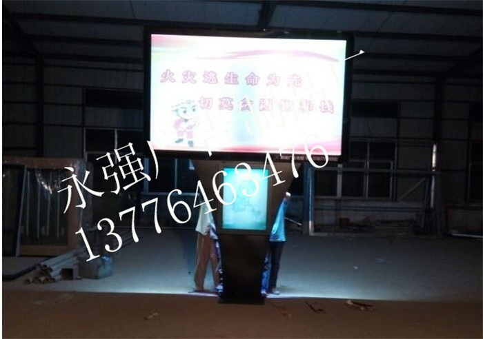 丰台滚动灯箱什么价格