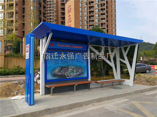 候车亭报价多少