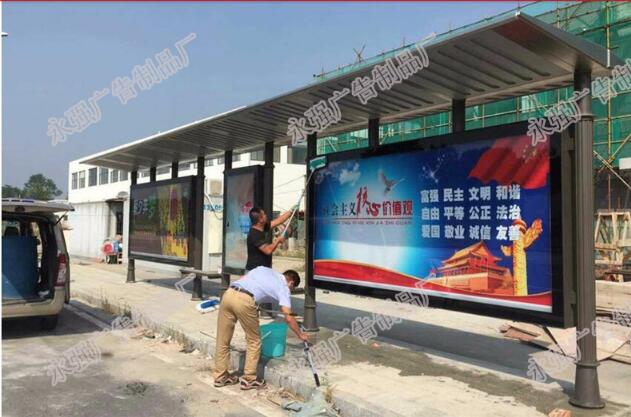 候车亭报价多少