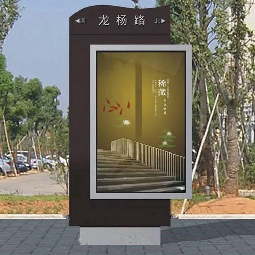 门头沟路灯箱质优价廉