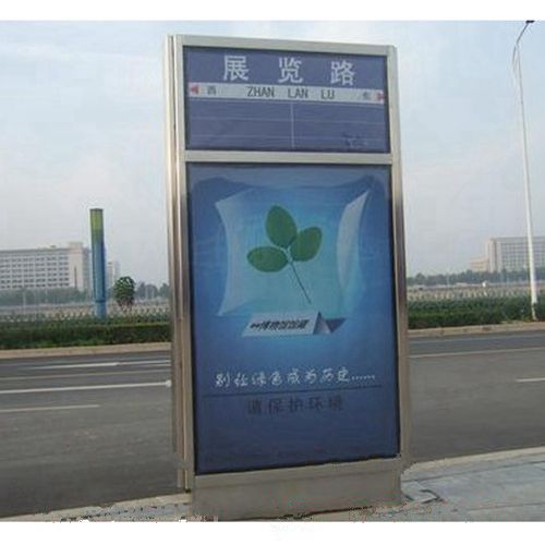 门头沟路灯箱质优价廉