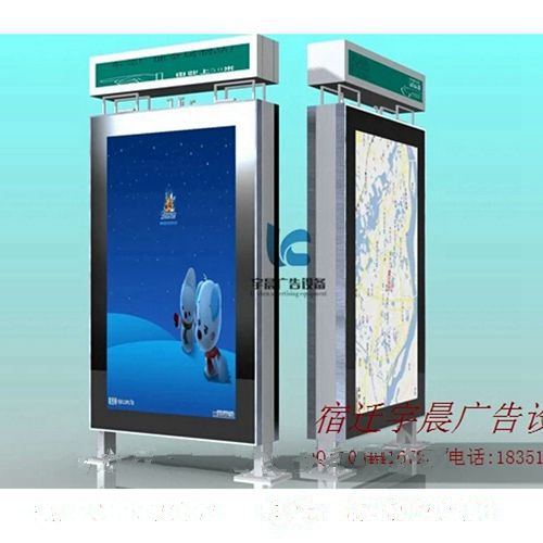 门头沟路灯箱专业生产厂家