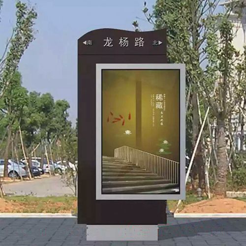 延庆路灯箱专业生产厂家