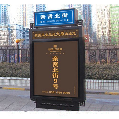 顺义路灯箱质量好的厂家