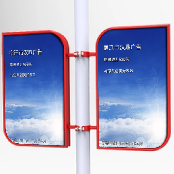 海淀灯杆灯箱质优价廉
