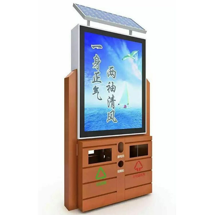 广告垃圾箱厂家大量定制