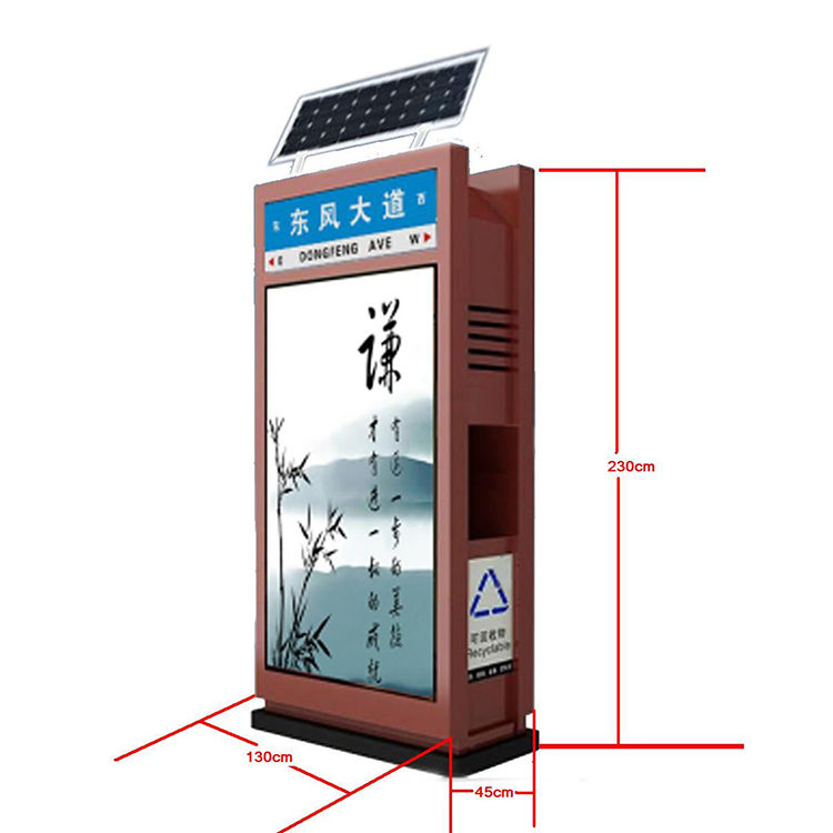 滚动灯箱专业生产厂家