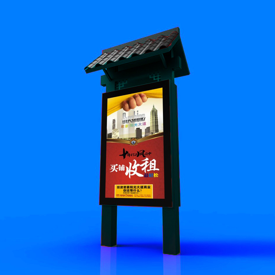 滚动灯箱质优价廉