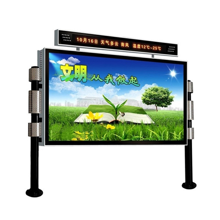 宣传栏质优价廉