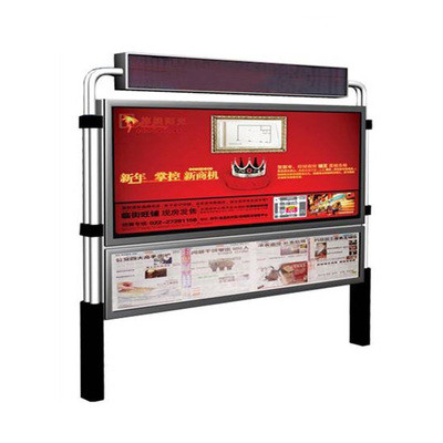 宣传栏质优价廉