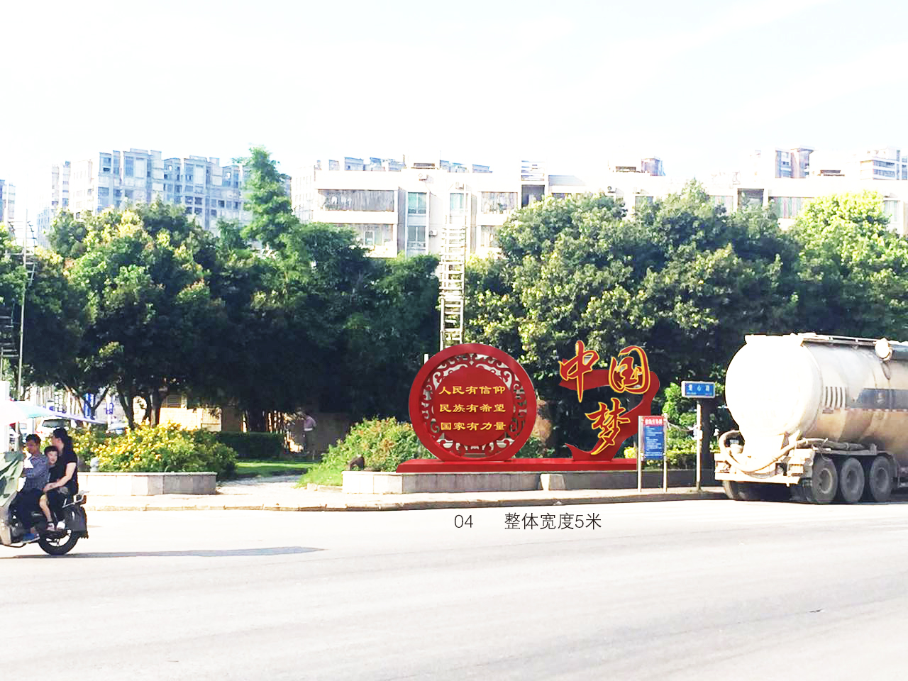 价值观标牌质量最好的厂家
