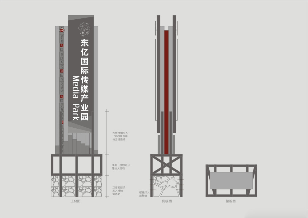 精神堡垒专业生产厂家